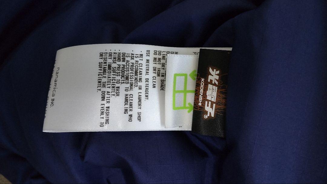THE NORTH FACE PURPLE LABEL×JS ダウンベスト