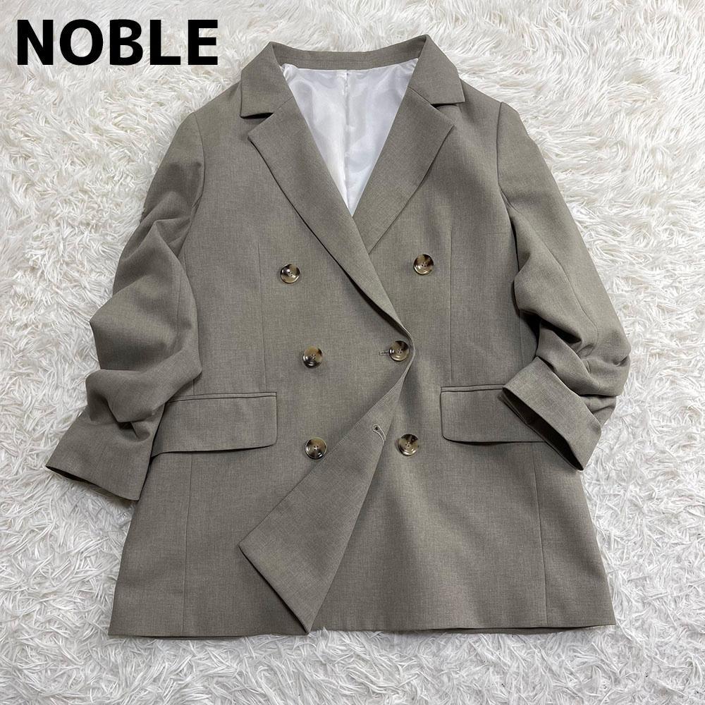 NOBLE　ダブルブレストジャケット2　20SS　カーキ