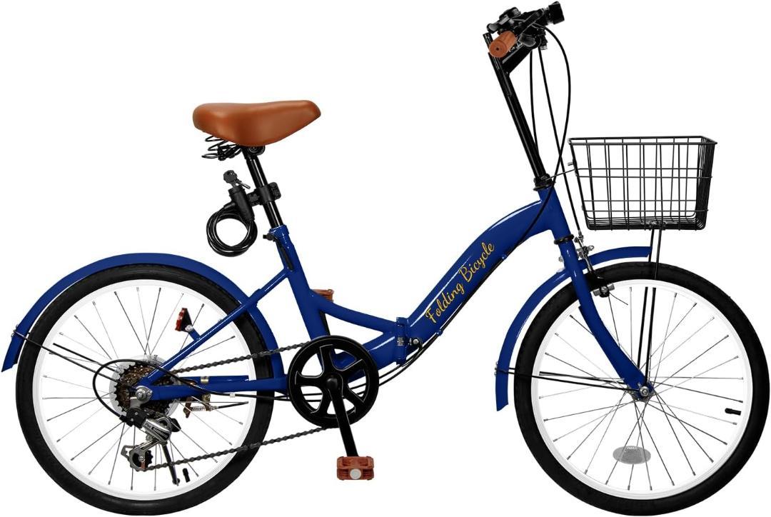 Mixiu 折りたたみ自転車 折り畳み自転車 20インチ
