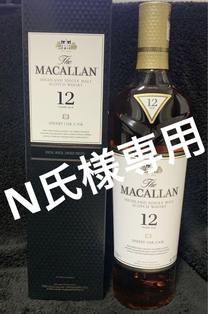ウイスキー 虎一筋、岡田彰布 阪神タイガース 限定品 新品未開封
