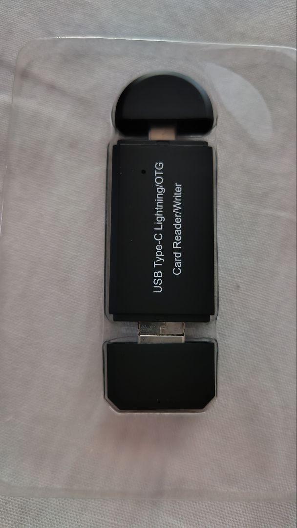 SDカードリーダー USB TypeC Lighting/OTG 画像1