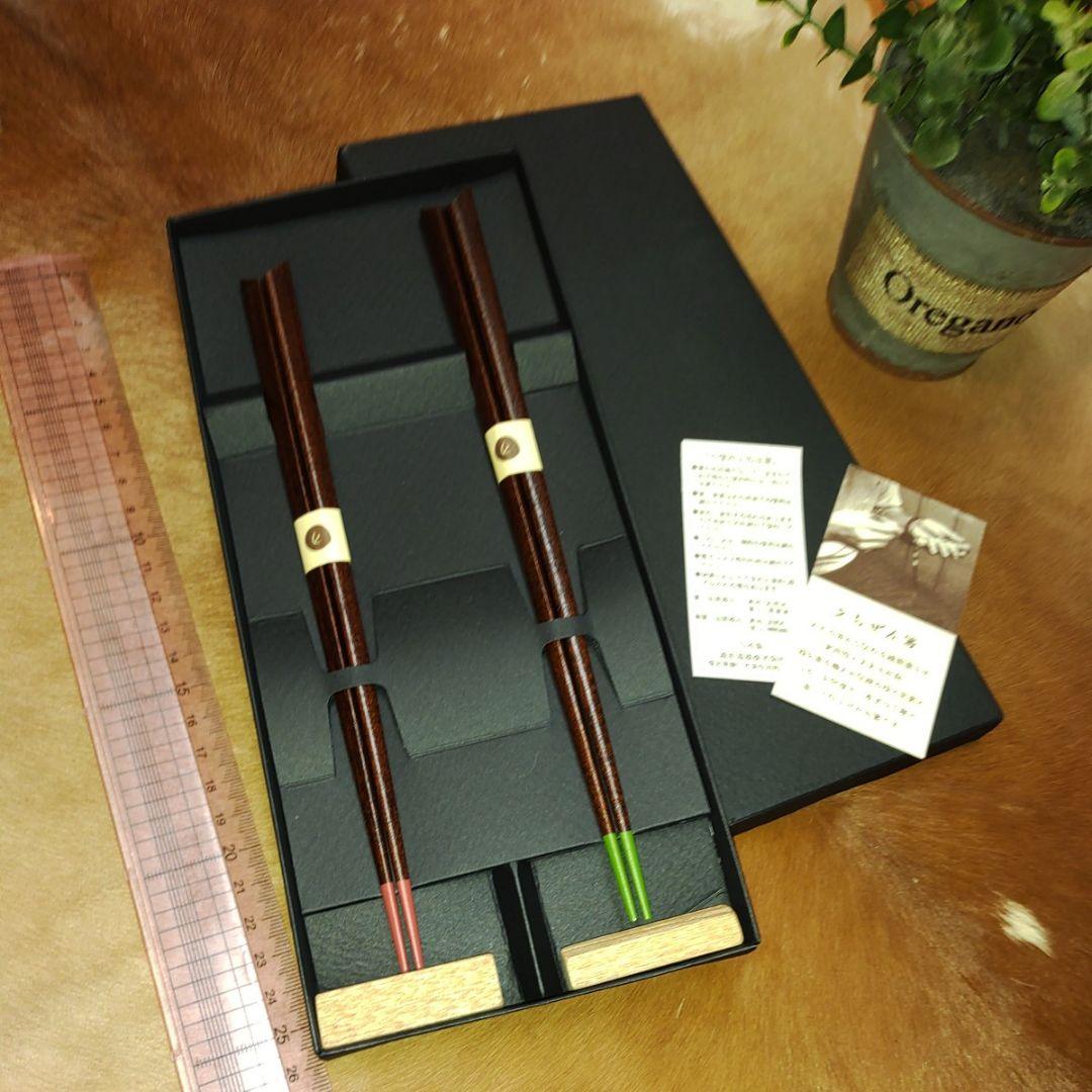 新品未使用 えちぜん箸 夫婦箸 箸置き付 日本製 越前漆器 お箸 セット 