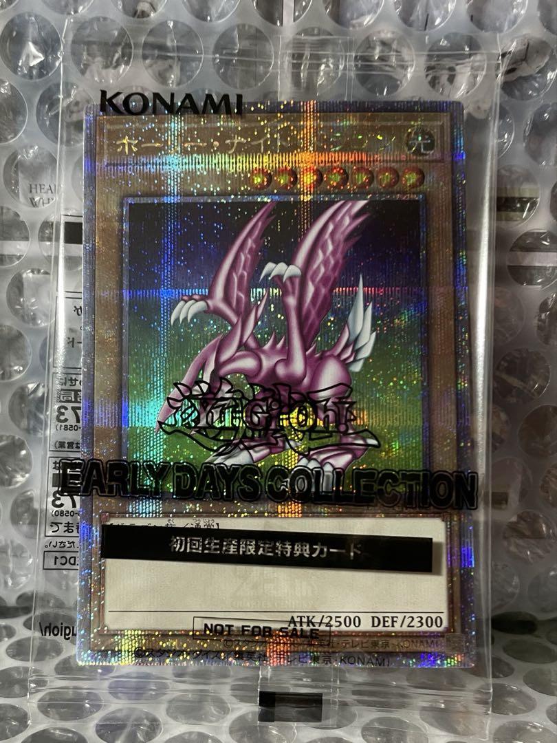 遊戯王 まとめ売り 引退品 大量 14000枚 10000枚 一万枚 202 遊戯王 まとめ売り 引退品 大量 14000枚 10000枚 一万枚 202