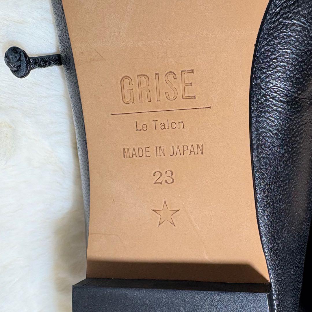 MIDORI UEEDA×GRISEレザーポインテッドギャザーバブーシュ 23