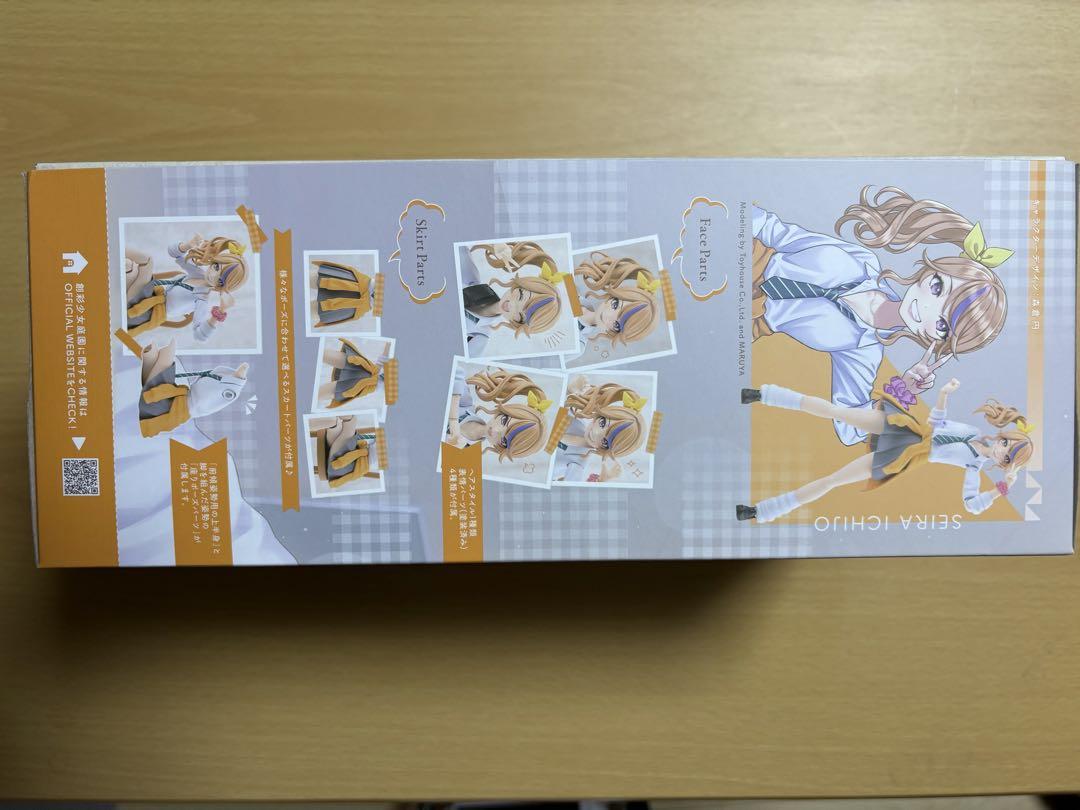 【X156AMG】　専用コトブキヤ　創彩少女庭園　一条星羅 コトブキヤ 創彩少女庭園 | 一条 星羅 - プラモデルの工具・材料