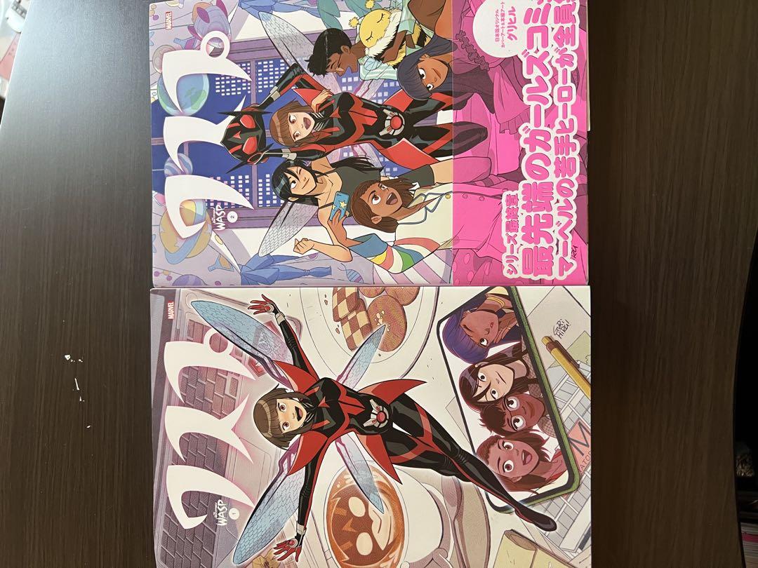2023 SYNC: HYPER LINE IN JAPAN Blu-ray K-POP・アジア