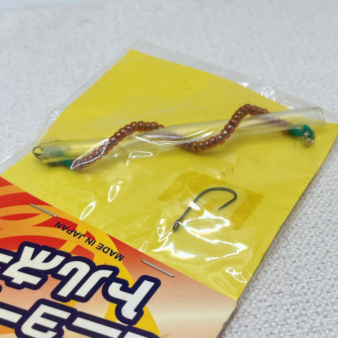 放送大学 割引 フォレスト パル チェイサー セット 管釣り（フォレスト パル ルアー・フライ
