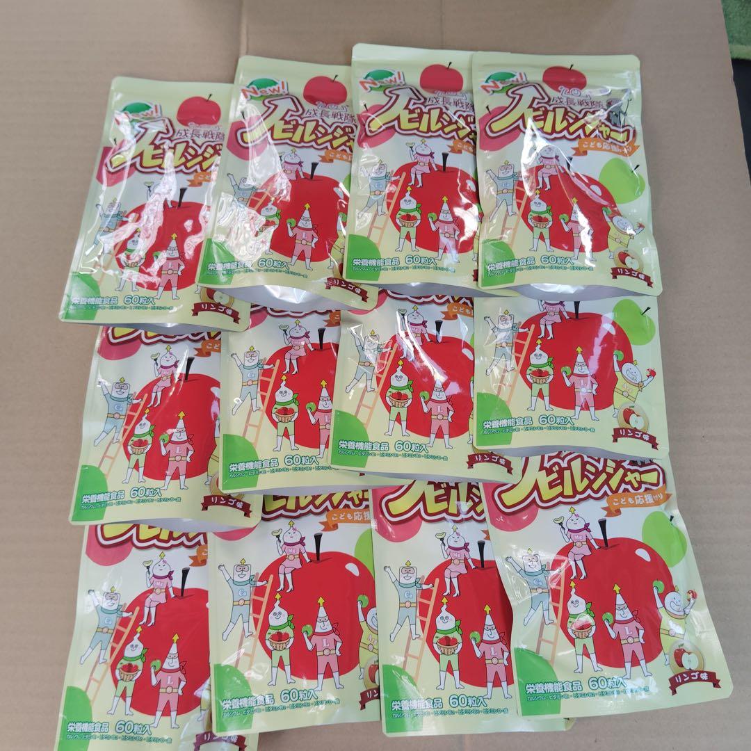 AU7538 ノビルルンジャー 12袋セット ビタミンC りんご味