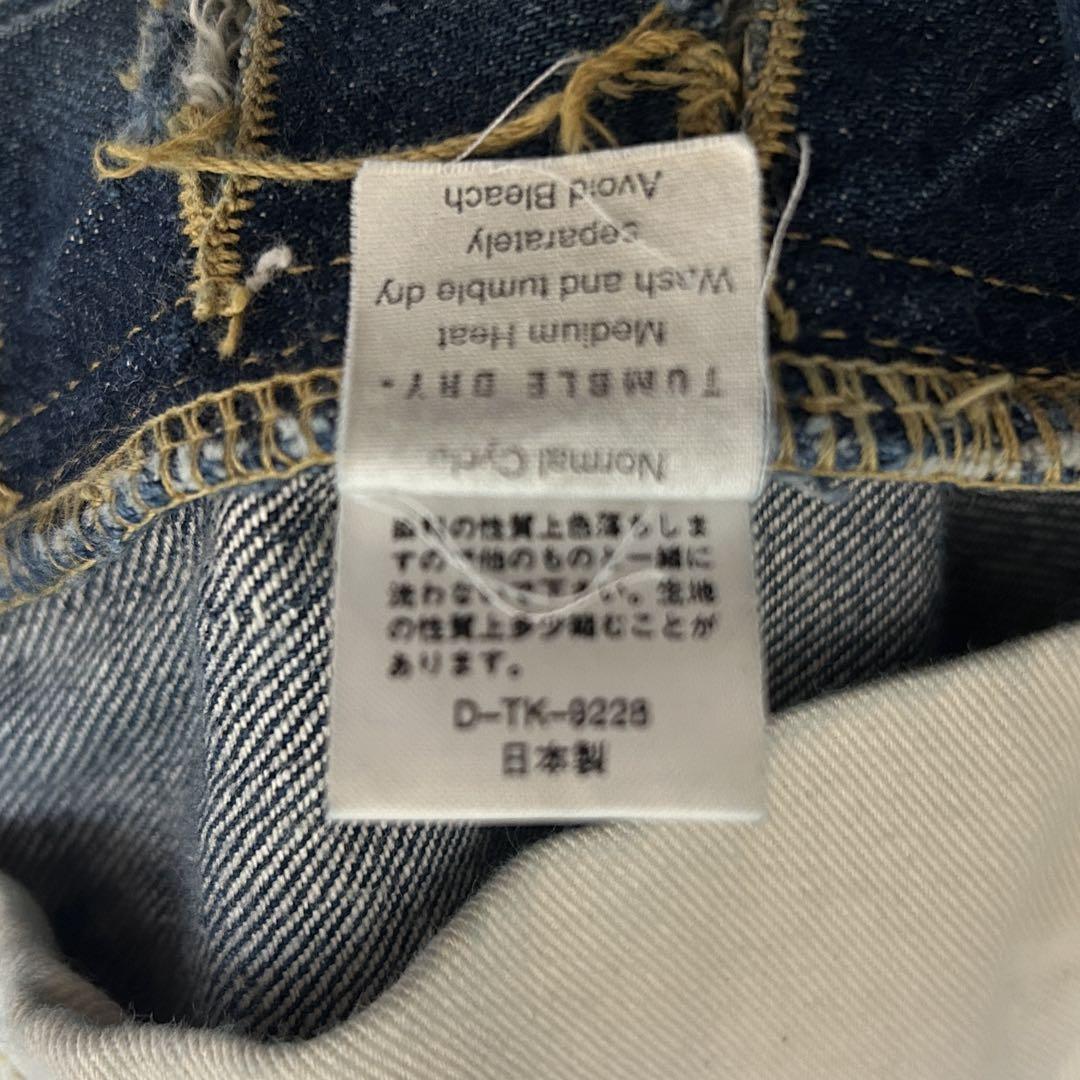 卍