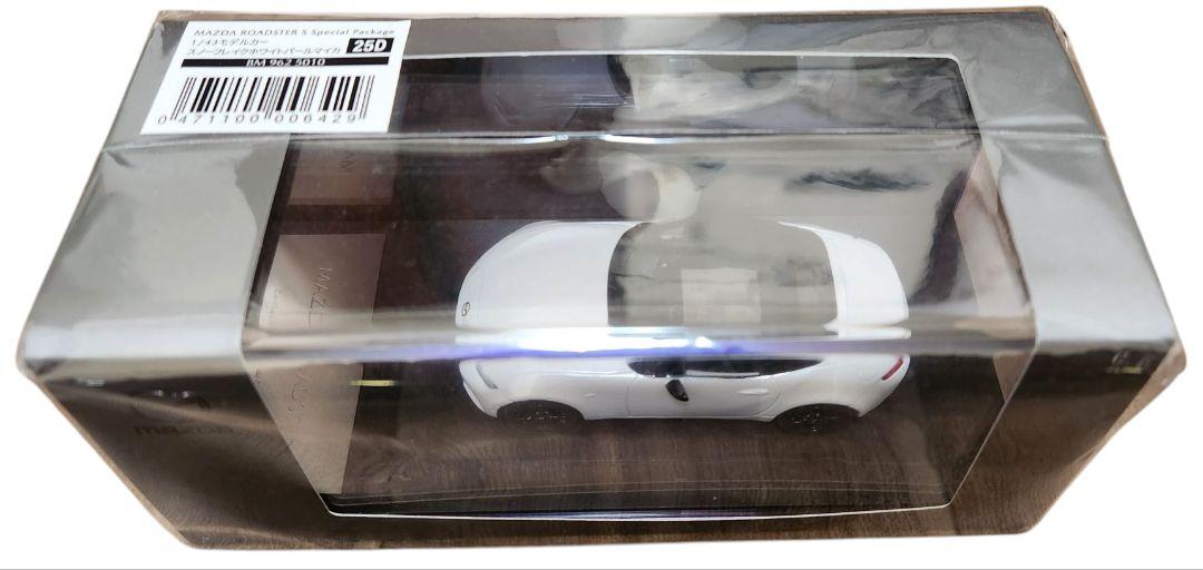 マツダ特注 1/43 マツダ ロードスター ND S スペシャルパッケージ