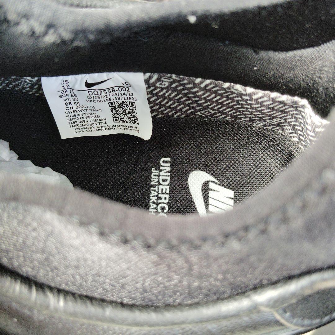 靴 NIKE UNDERCOVER AIR FORCE 1 LOW SP UC
