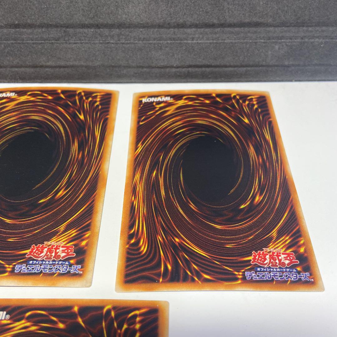 遊戯王 封印されしエクゾディア　セット　BP1 シークレット
