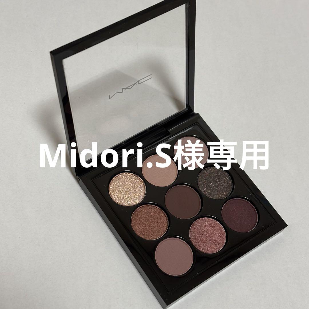 インテグレート スナイプジェルライナー シャドウタッチ　BR770 3本セット インテグレート スナイプジェルライナー(シャドウタッチ) BR770