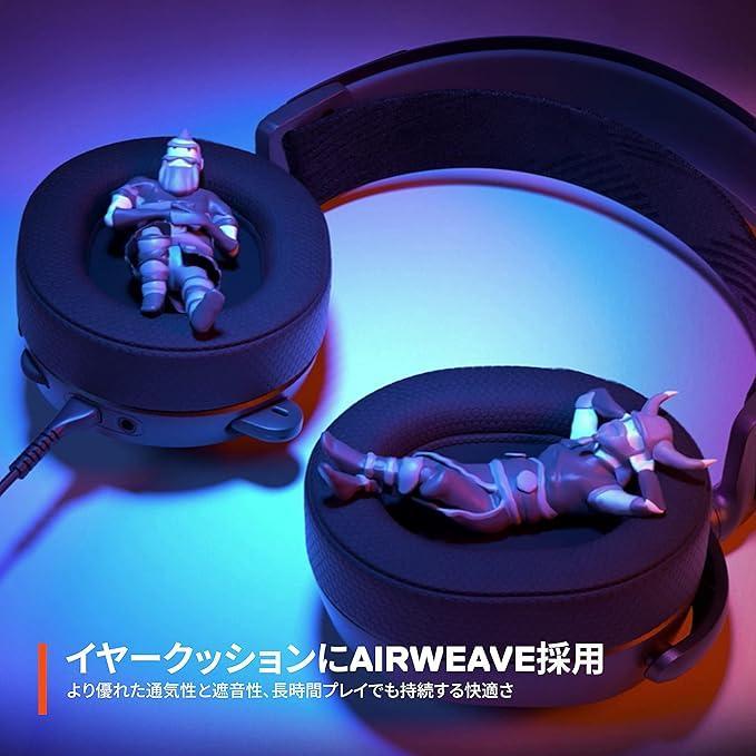 新品 SteelSeries ARCTIS PRO+GAMEDAC ヘッドセット