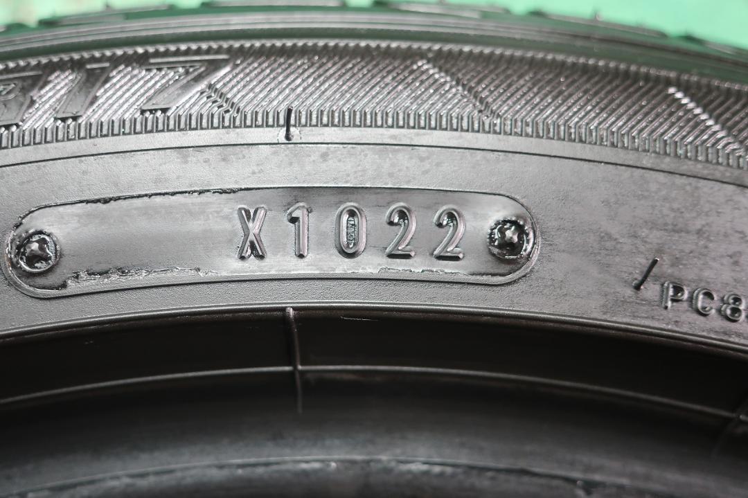 極上9.5分山 2022年製 205/50R17 ダンロップ ルマンⅤ 国産2本