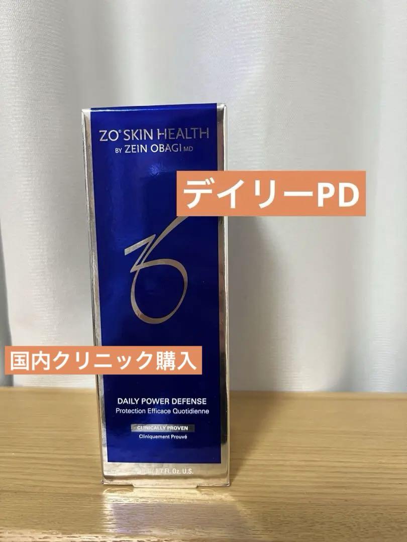 【新品未開封】ZO Skin Health ゼオスキンデイリーPD 10,607円
