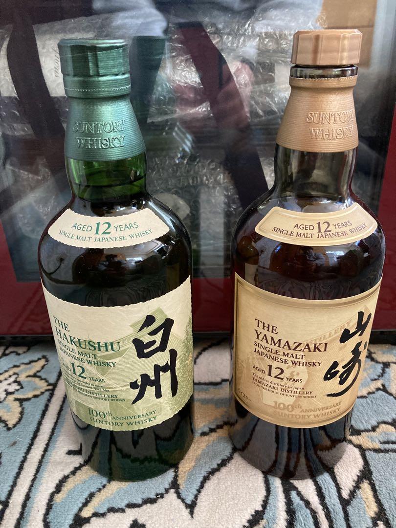 白州12年