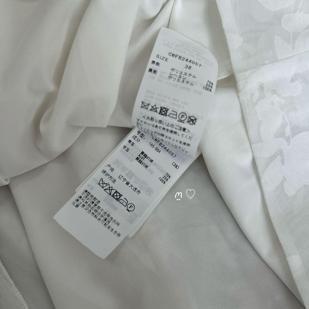 未使用　CELFORD ネイビー チュニック 38 CELFORD(セルフォード) チュニック サイズ38 レディース