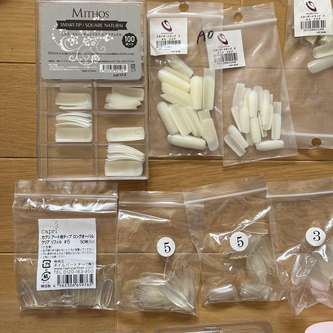 ネイル検定 セット