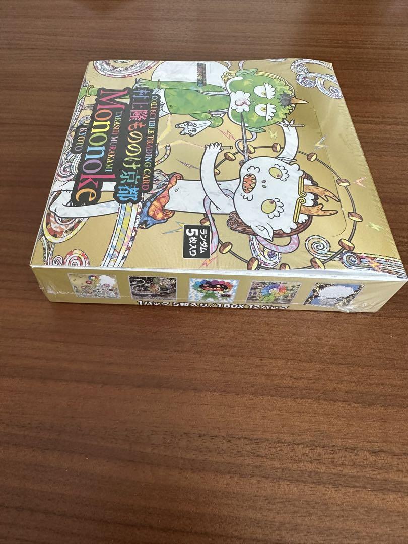 村上隆 もののけ 京都 コレクティブル トレーディングカード