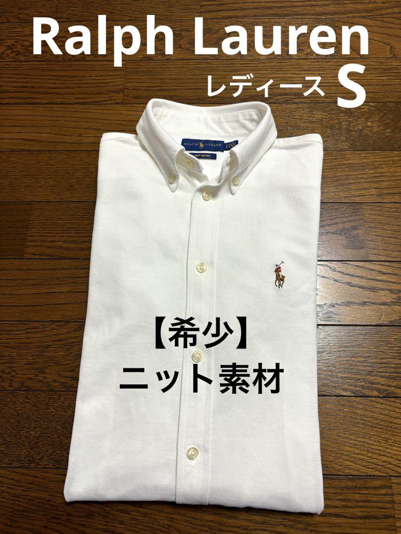 送料無料の通販 ニット素材】 希少 ラルフローレン ホワイト ブラウス シャツ シャツ+ブラウス(長袖+七分)