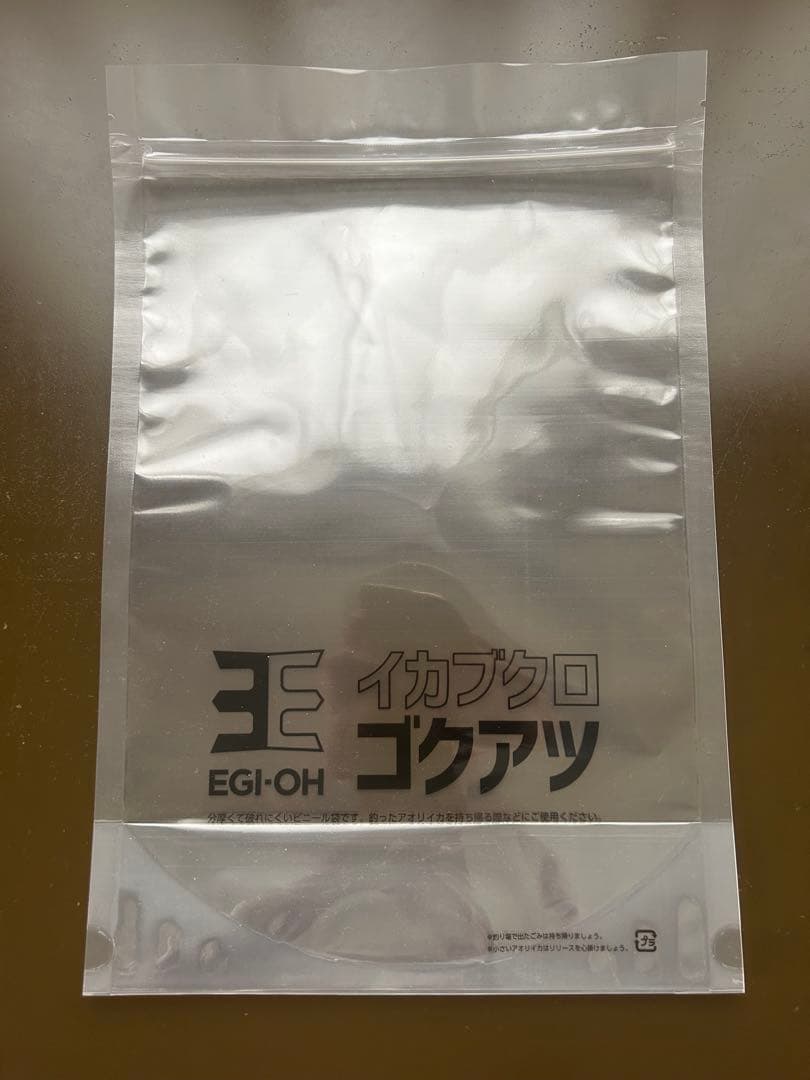 S-TUNE.エギ王K.アモラスジョイント.ピーク.エギまとめ売り3.5号4号