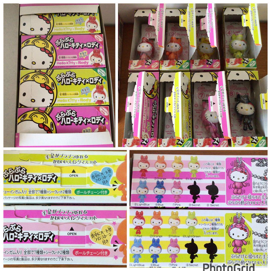 AIROU×ハローキティ ボールチェーンマスコット全6種コンプリート サンリオ ハローキティ ヒョウ柄シリーズ ボールチェーン