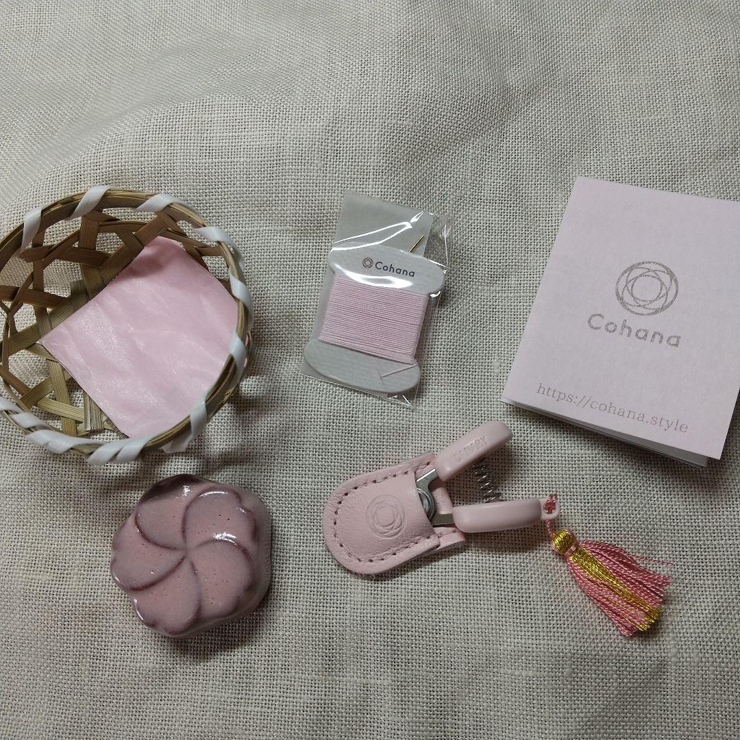 Cohana コハナ 2024 SAKURA 限定商品 さくらのお針子セット