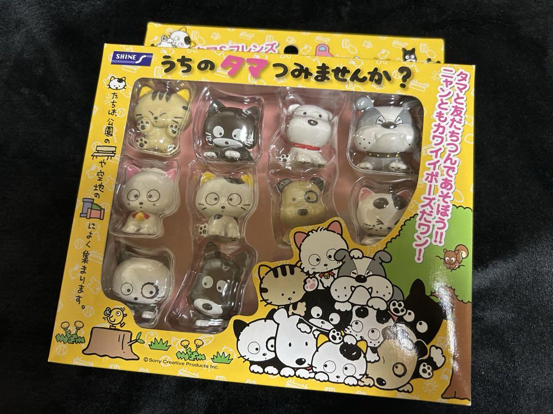 タマ＆フレンズ うちのタマつみませんか？