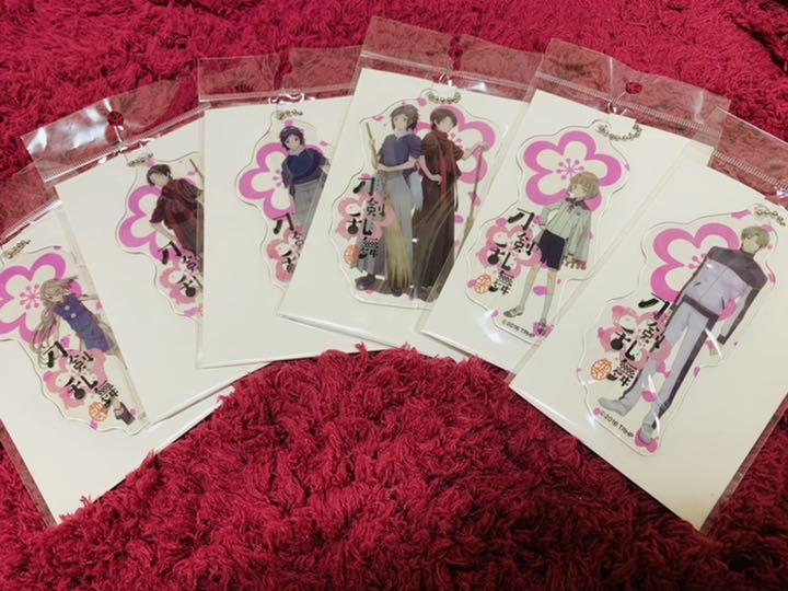 【ふるさと割】 刀剣乱舞花丸 BIGビニールチャーム全6種セット メルカリ - ストラップ