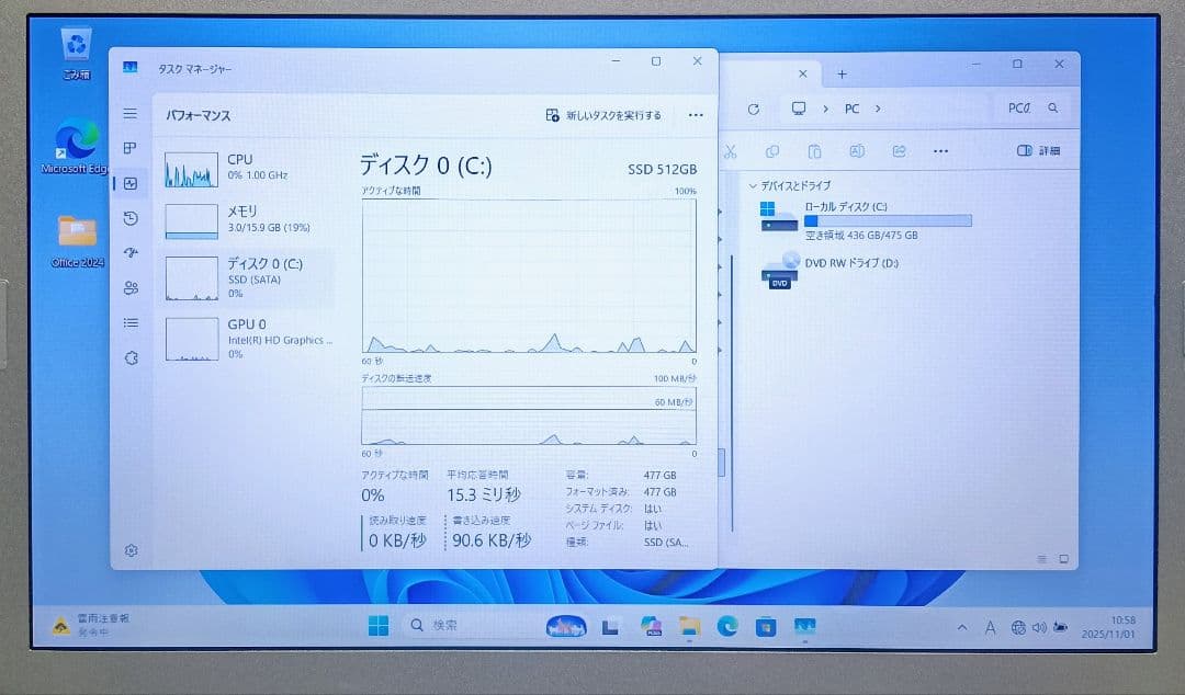 Panasonic Let'snote Corei5 16GB SSD512GB Panasonic Let'snote Corei5 16GB SSD512GB