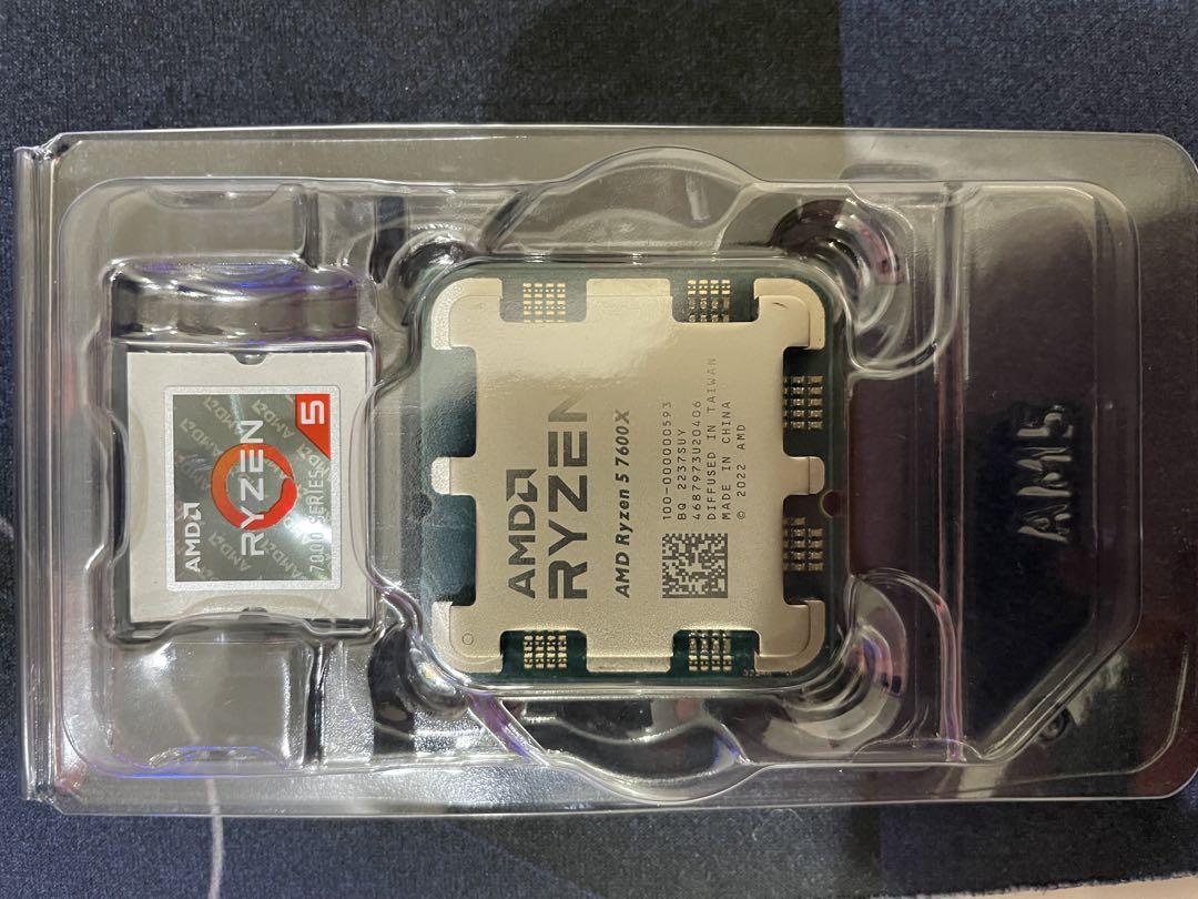 CPU RYZEN5 7600X