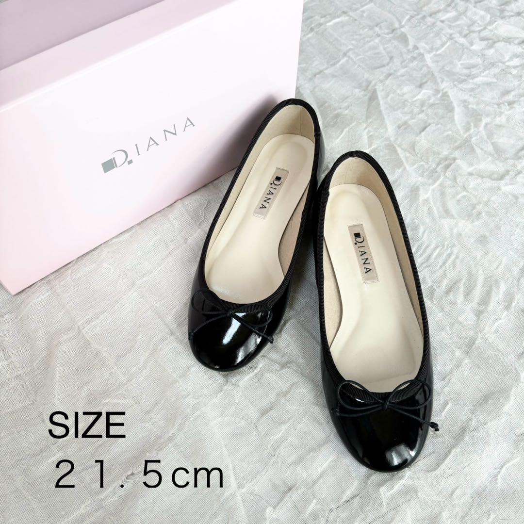 【1度着用のみ美品】
ダイアナ
リボン
ローヒール
フラットシューズ
