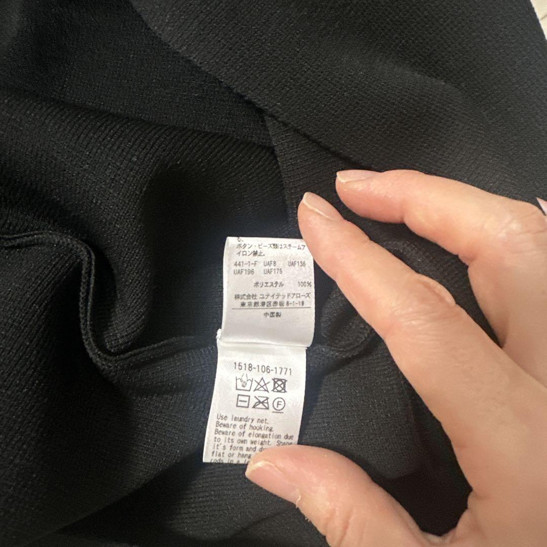 UNITED ARROWS 半袖なニット黒