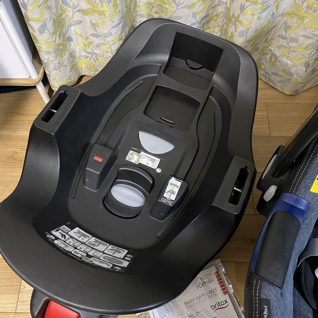 ブリタックス BABY-SAFE 2 i-size ベビーセーフツー ベース付