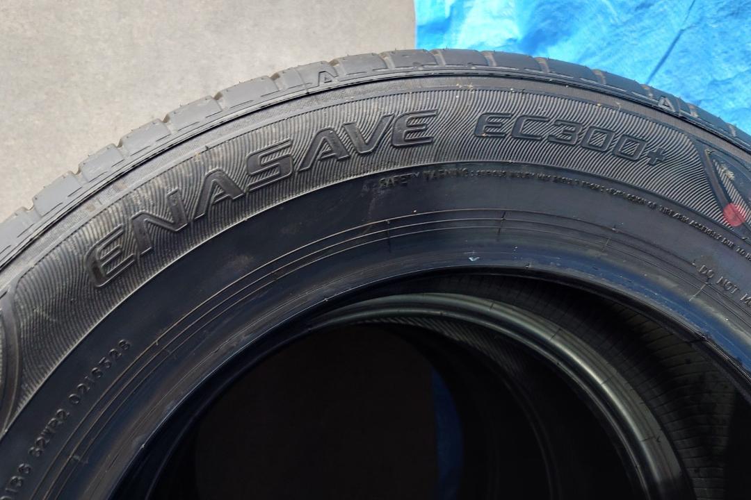 ダンロップ エナセーブ EC300+ 195 /65R16 92H