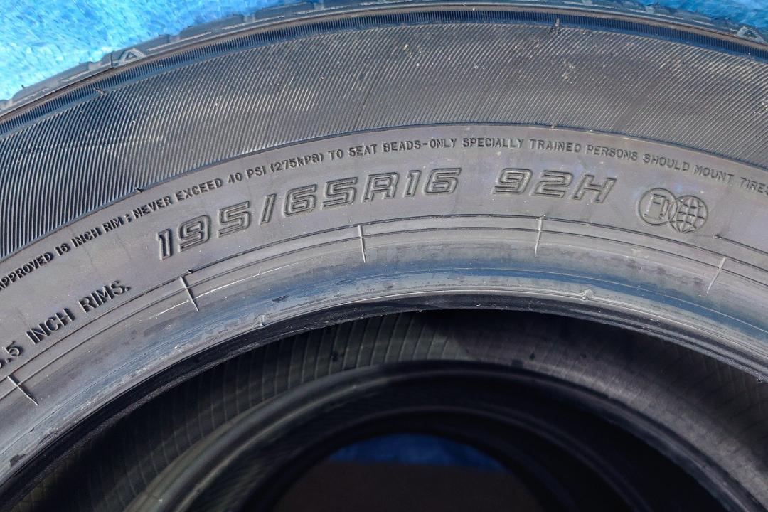 ダンロップ エナセーブ EC300+ 195 /65R16 92H