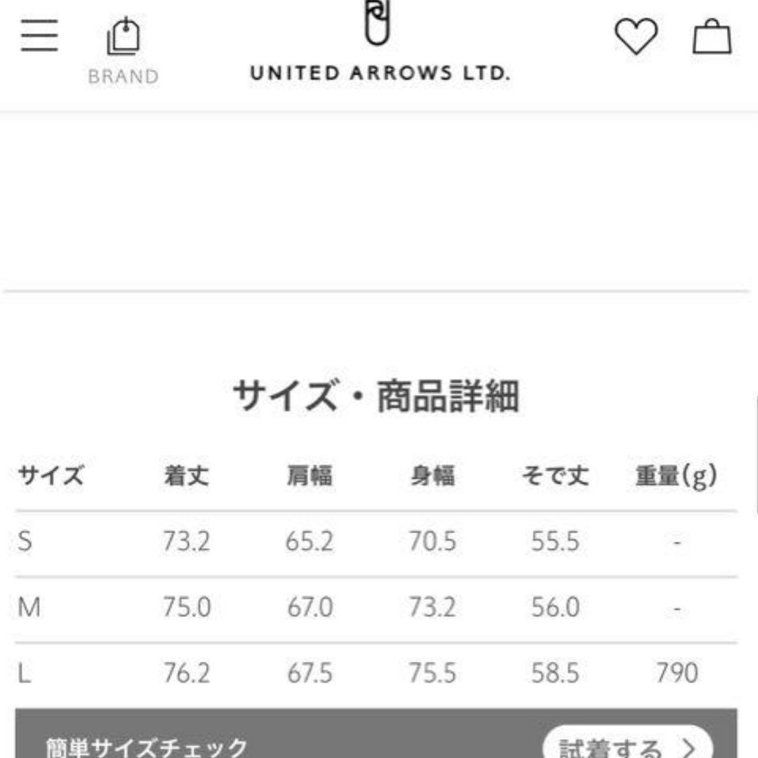 SONS DAISUKE OBANA ダイスケオバナ ダウン サイズS ネイビー
