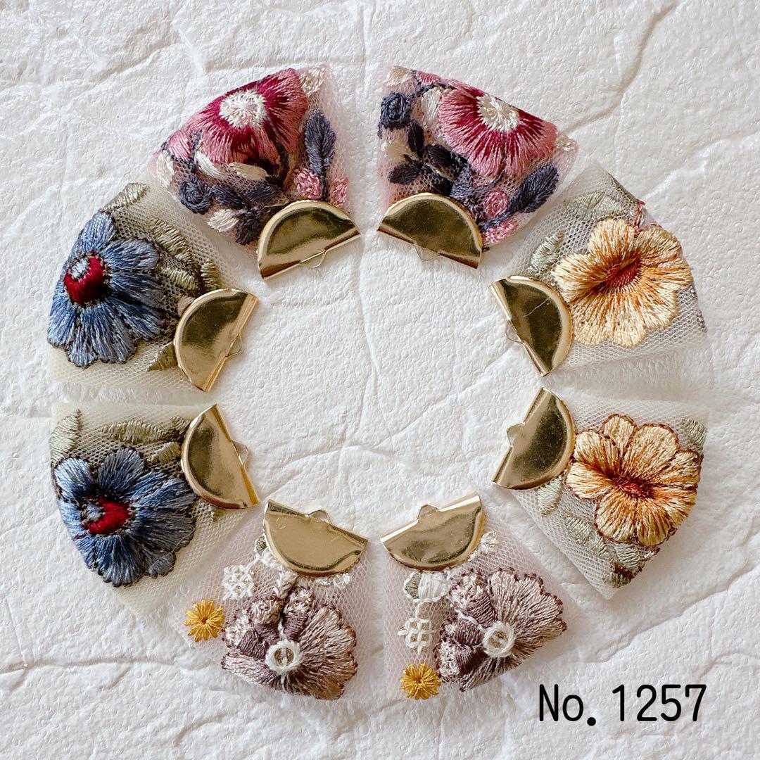 インド刺繍リボン タッセルパーツ❀ No.1257 - メルカリ