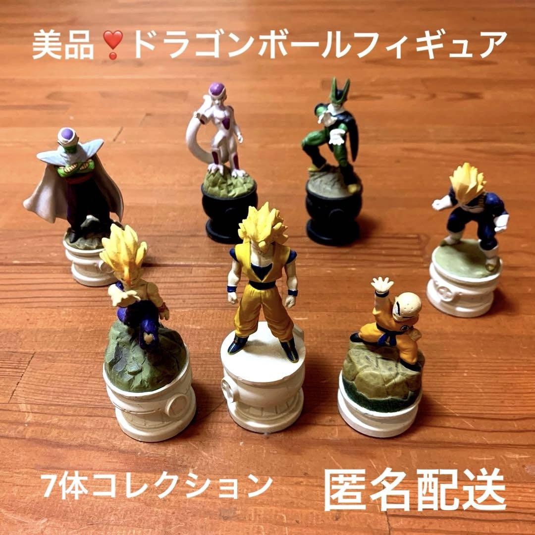 ドラゴンボール フィギュア 7体セット