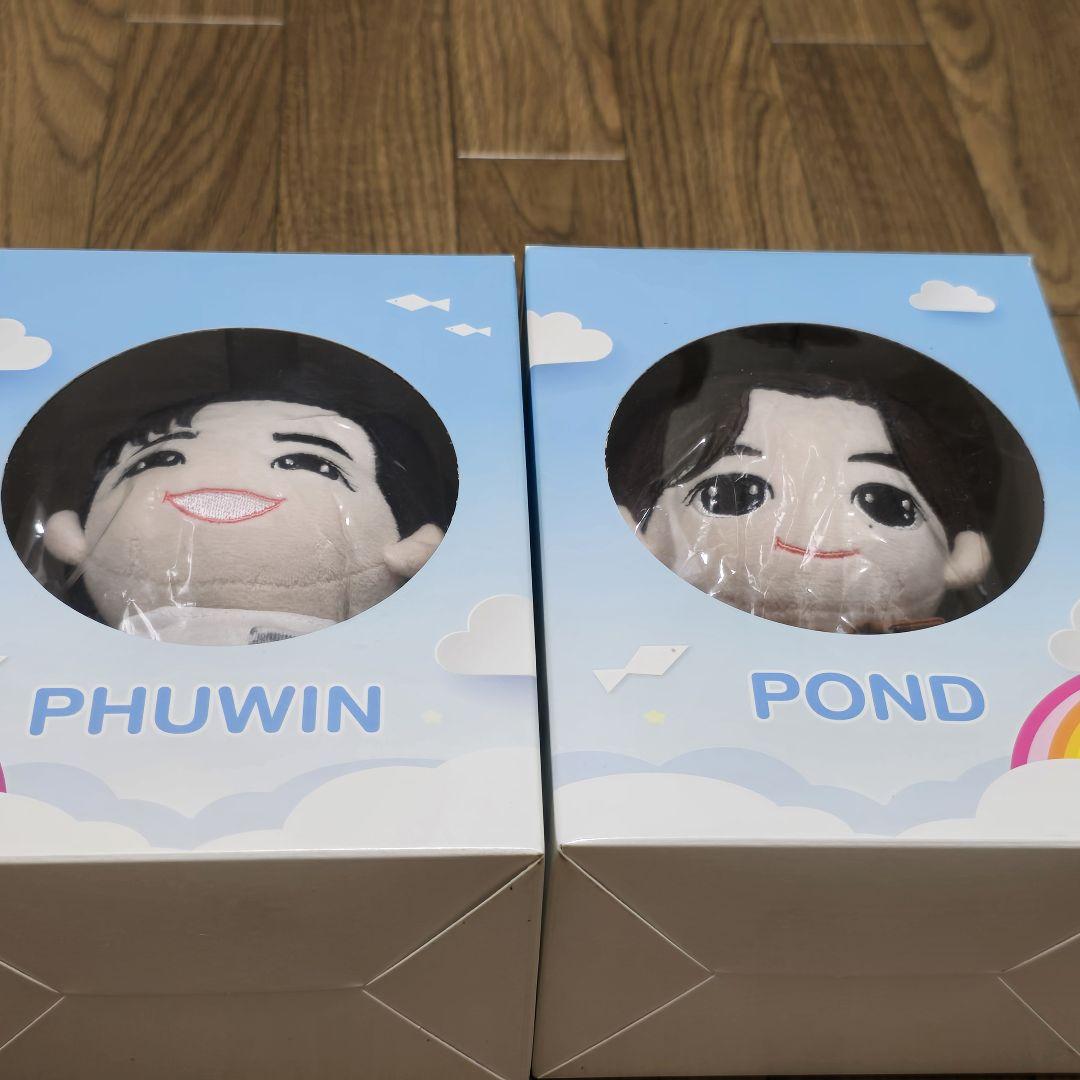PondPhuwin fishuponthesky ぬいぐるみ +オマケ PondPhuwin fishuponthesky ぬいぐるみ +オマケ - メルカリ
