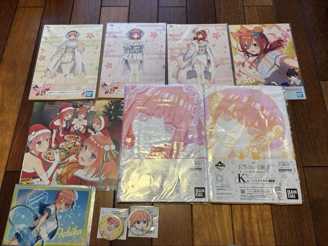五等分の花嫁 グッズまとめ売り