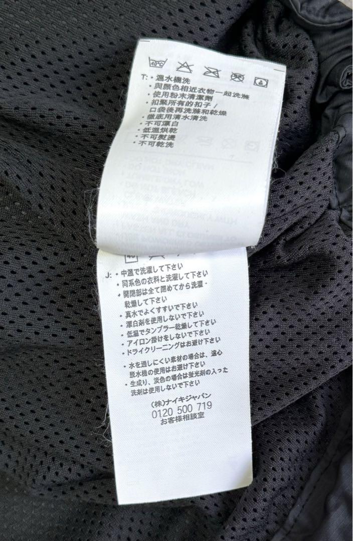 NIKE ユベントス　ジャケット　テック　サッカージャージ