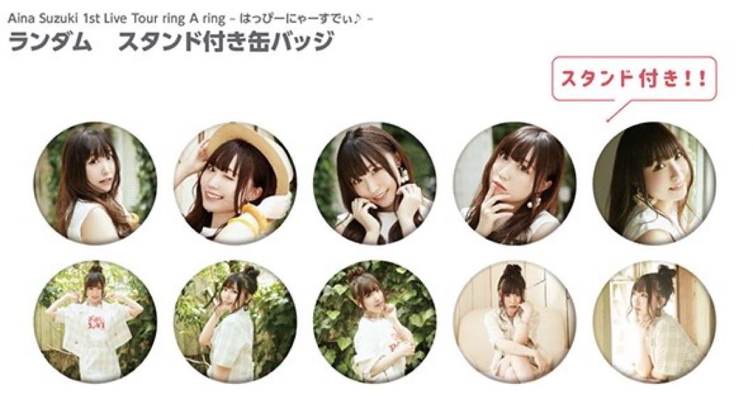 Amazon.co.jp: QuizKnock クイズノック 名場面キーホルダー 東問