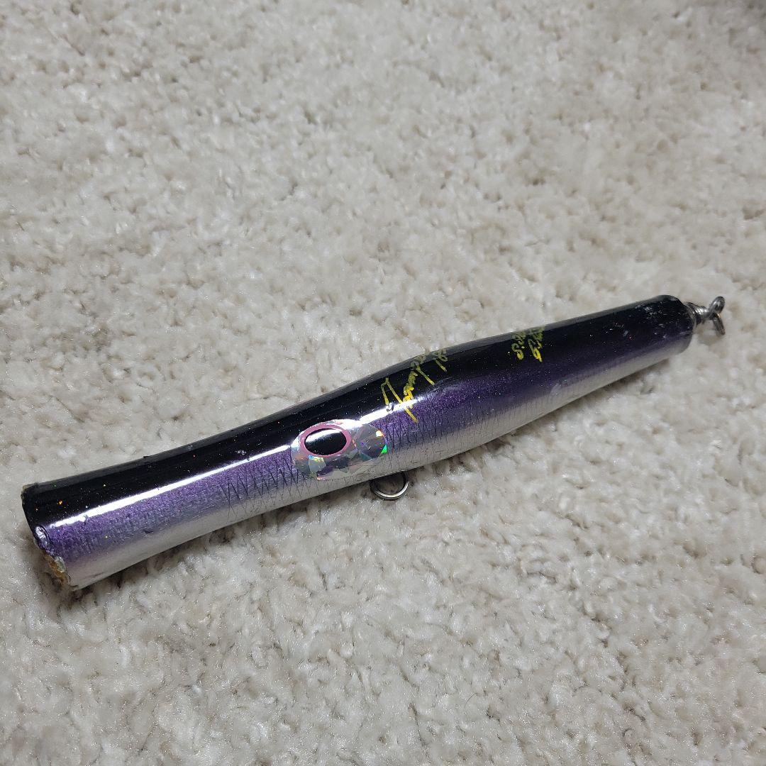 貝田ルアー トランペット 185傷や汚れあり