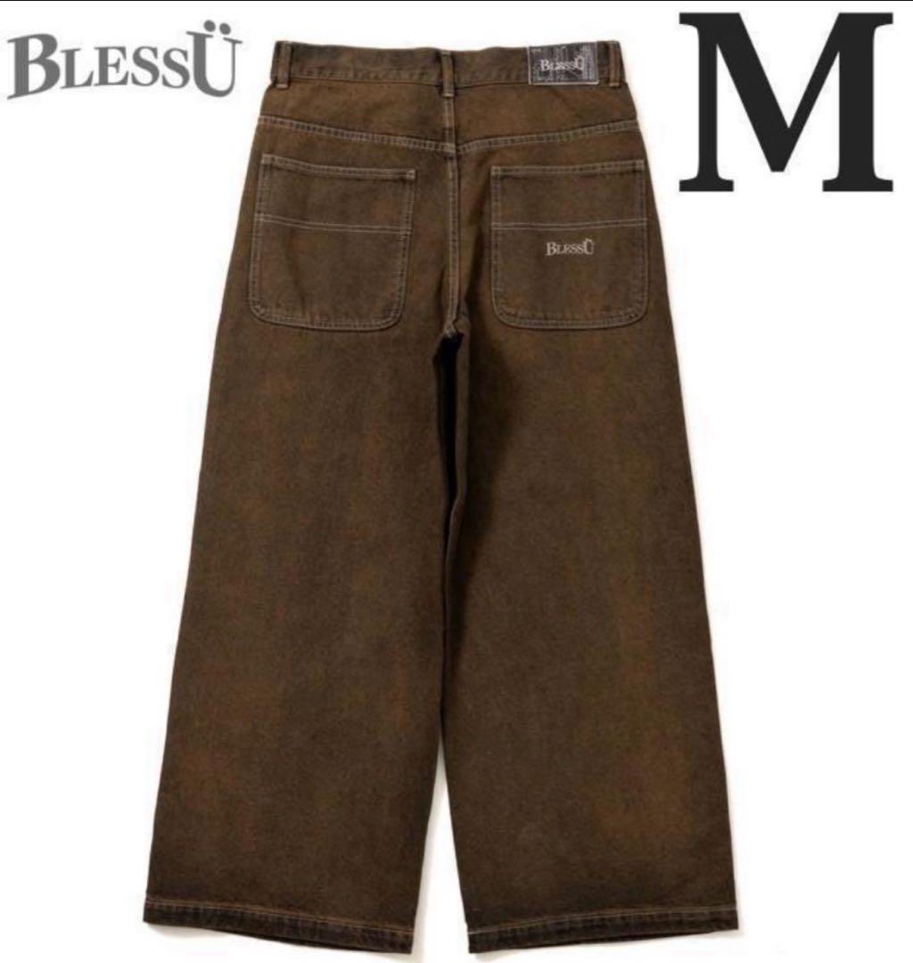 ブレスユー BLESS U baggy denim pants デニム M