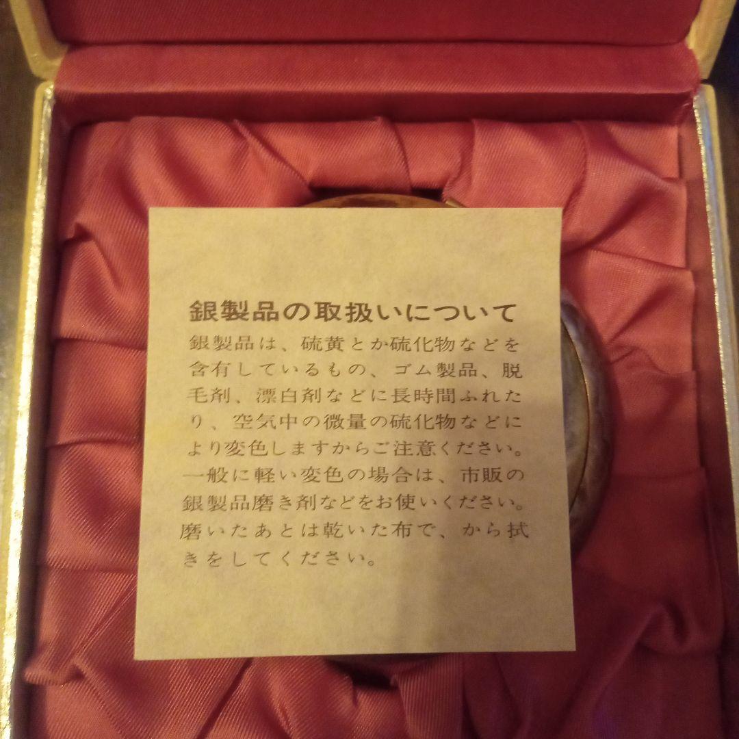 資生堂花椿会ハイプリオール記念品　コンパクト　SILVER 銀製品　昭和レトロ② 資生堂 花椿会ハイプリオール記念品 コンパクト SILVER 銀製品