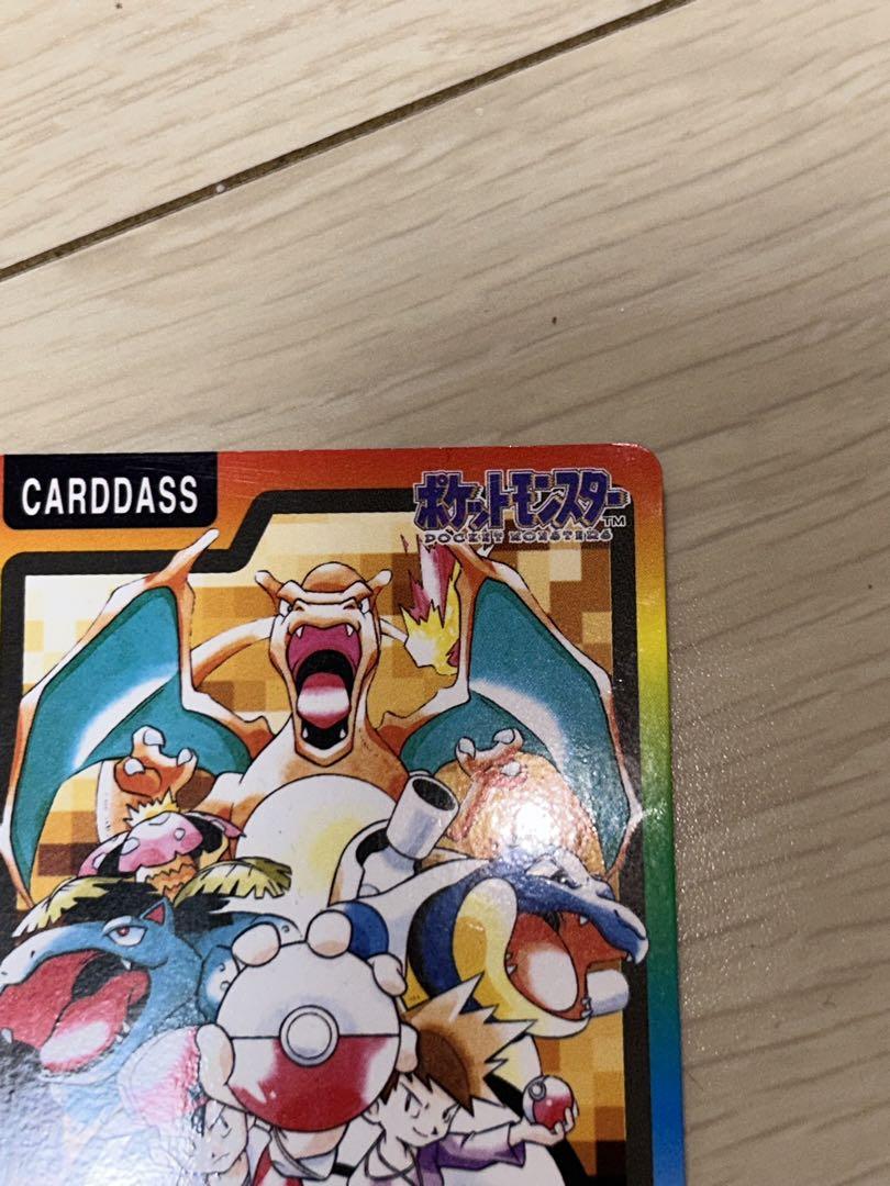 ポケモンカードダス スペシャルカード