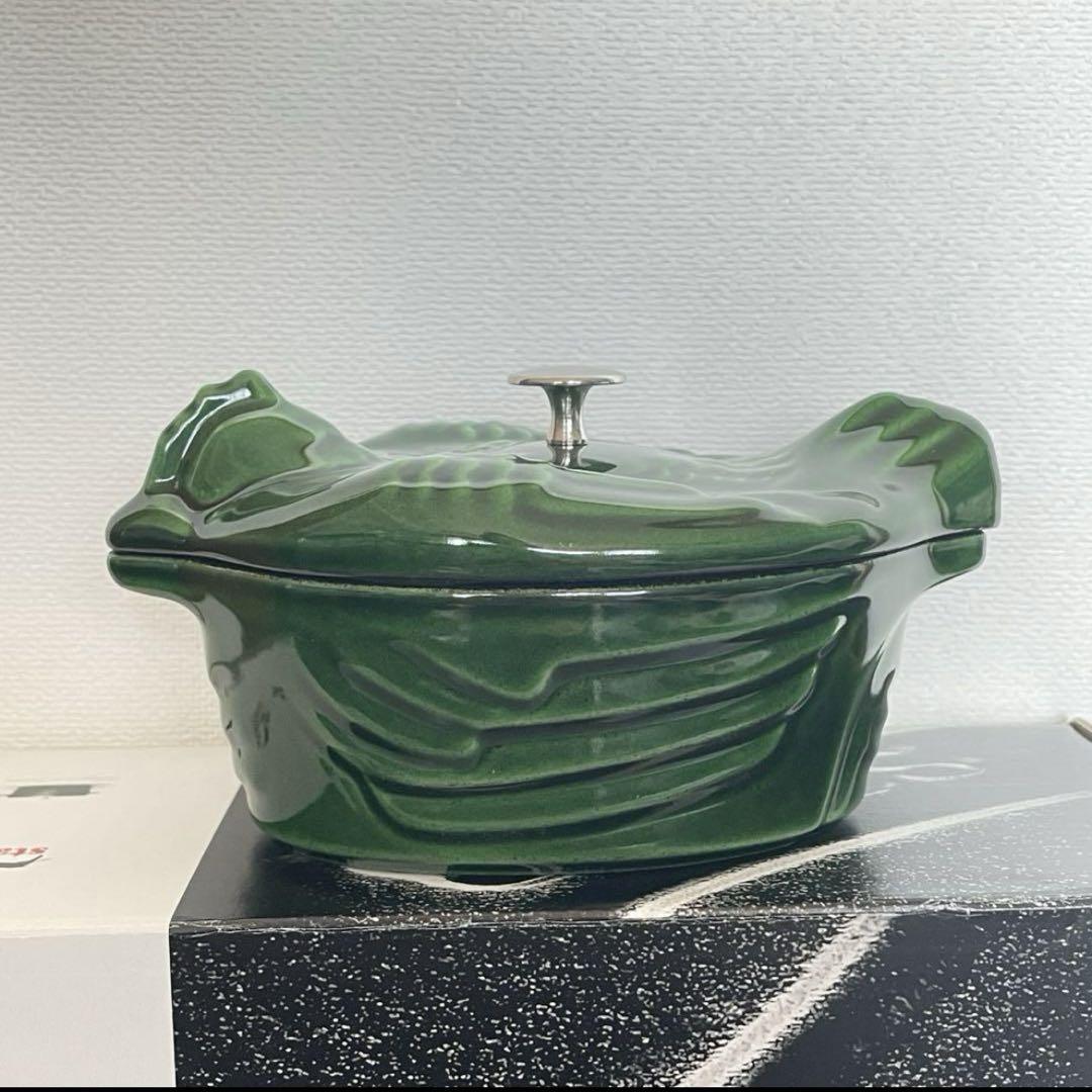 staub ストウブ スモールチキンココット バジルグリーン チキン