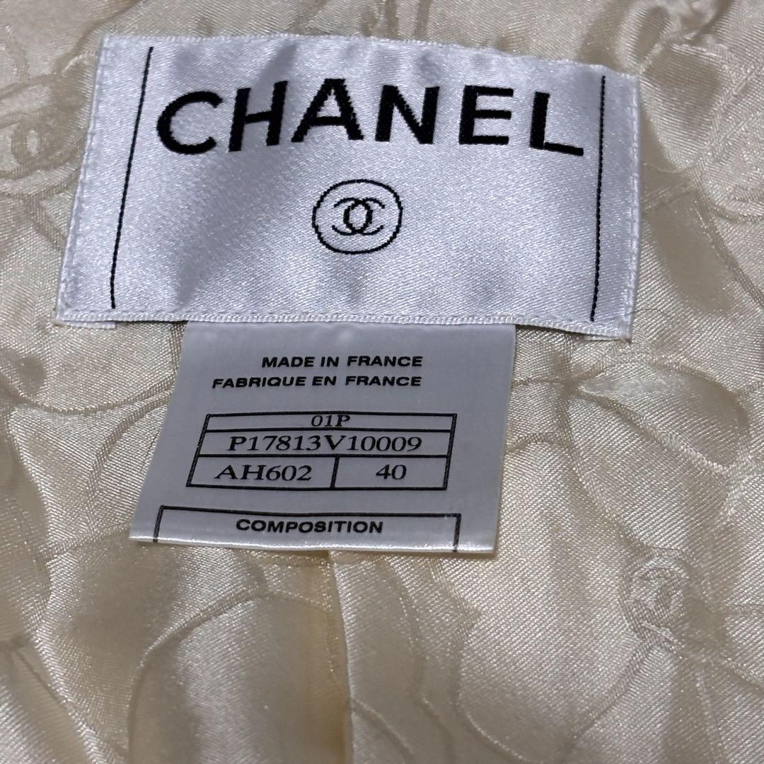 CHANEL